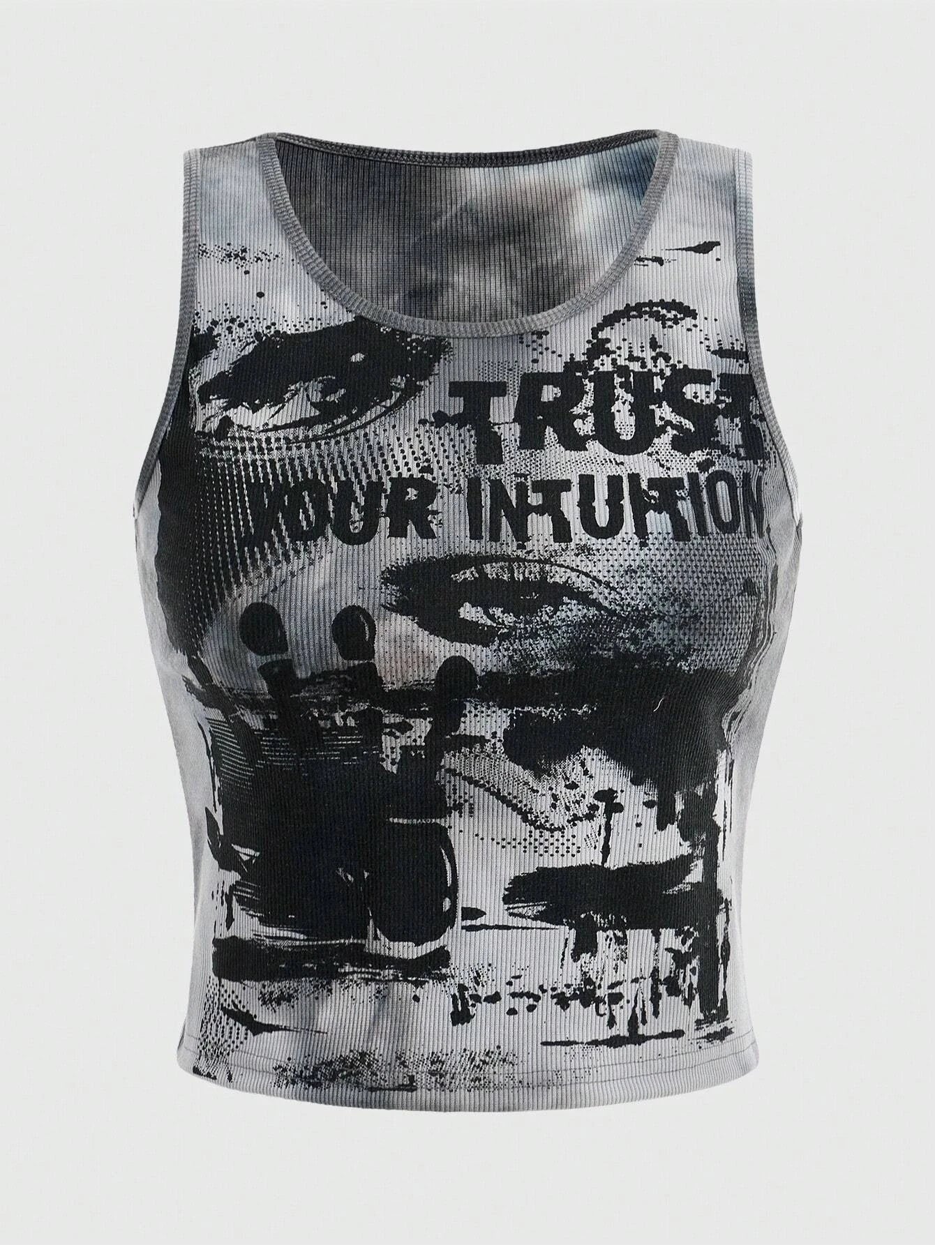 NEW! Trust Your Intuition Tank